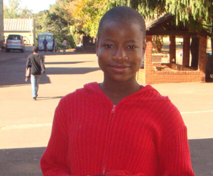 Aine